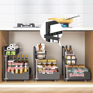 Estante de almacenamiento de Metal de doble capa ajustable, organizador de fregadero <span class=keywords><strong>para</strong></span> el hogar, cocina, baño, sala de estar, garaje, ahorro de alimentos - Product Image 5