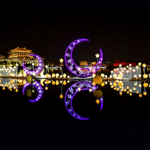 ไฟประดับรูปพระจันทร์เสี้ยว 2 มิติ พร้อมไฟ LED สำหรับตกแต่งวันคริสต์มาสและวันรอมฎอน - Product Image 1