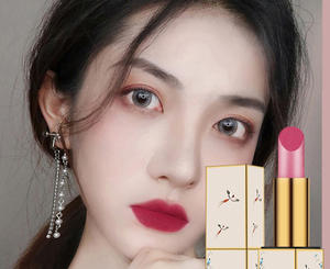 Juego de pintalabios rojo mate, larga duración - Product Image 4