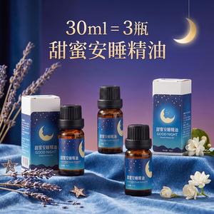 Aceite Esencial Orgánico de Grado Terapéutico |   Extracto de Jengibre, Cúrcuma, <span class=keywords><strong>Pimienta</strong></span> Negra y Clavo |   Proveedor de Productos Antiinflamatorios para el Bienestar - Product Image 4