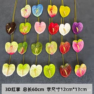 Flores Artificiales Qiye, Anturios de Goma Suave, Impresos en 3D, Accesorios para Bodas, Decoración del Hogar - Product Image 3