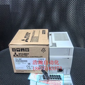 Mitsubishi <b>Ethernet</b> Module FX3U-ENET-L Industrial Communication <b>Adapter</b> For PLC Systems - Product Image 3