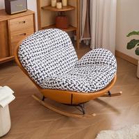 Chaise de bureau ergonomique pivotante au design nordique moderne, mobilier de direction pour la maison, le salon, l'hôtel, la villa, les espaces de loisirs, l'extérieur et les hôpitaux