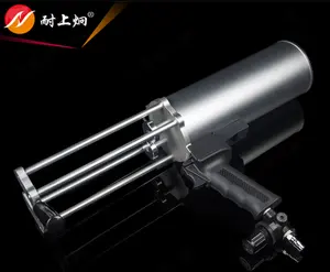 1500毫升1:1气动填缝枪，胶筒用空气填缝枪