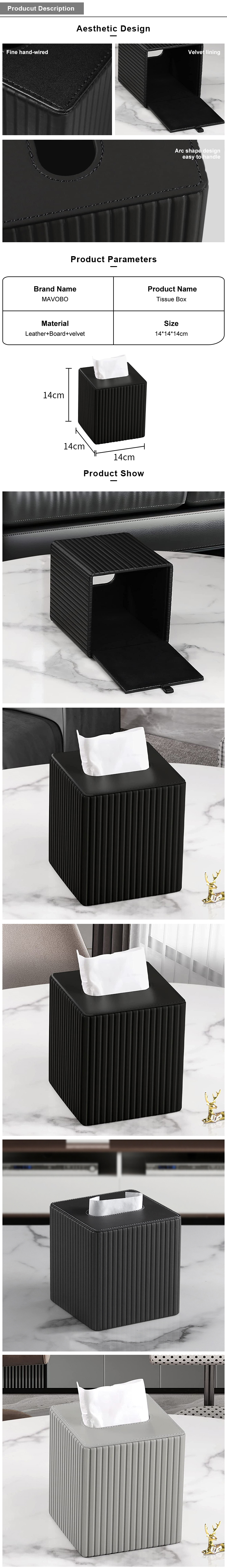 Commercial Hotel Office Decorative Tissue Box Storage Organizer With Magnetic Bottom Square Tissue Box Cover Holder