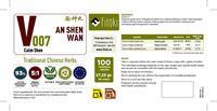 Shen Wan 50 Capsules (Flacon) 450mg (Extrait 5:1) Complément Herbal TCM Apaise le Shen, Régule le Sommeil, Nourrit le Coeur, le Sang et le Yin