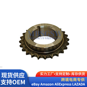 เฟืองไทม์มิ่งเพลาข้อเหวี่ยง 23121-2F000 สำหรับอะไหล่เครื่องยนต์ฮุนได เกีย - Product Image 5
