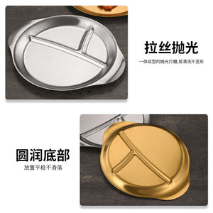 Bandeja de acero inoxidable de doble asa con 3 compartimentos para servir café, té y aperitivos en hoteles - Product Image 4