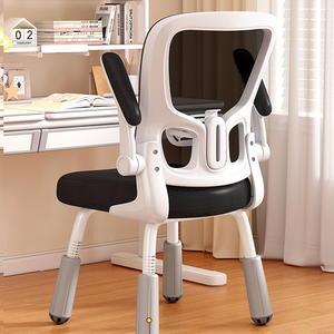 卸売ピンクハイバック学習椅子快適なモダン人間工学に基づいたメッシュオフィスチェア（学習用） - Product Image 3