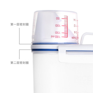 <b>Rice</b> Storage <b>Container</b> 4L Airtight Insect Proof Moisture Proof With Handle Transparent White Rectangle - Product Image 4