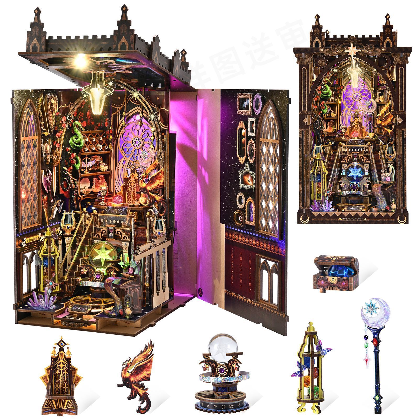 Cabañas del Zodíaco