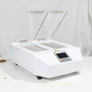 Incubadora de Tarjetas de Gel BIOBASE China, Máquina de Tipificación Sanguínea y Agrupación Sanguínea, Incubadora de Tarjetas de Gel de 24 Tarjetas para Laboratorio BJPX-SK24 - Product Image 4