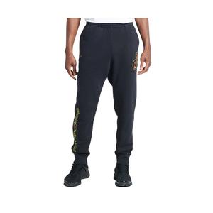 Nike กางเกงวิ่งออกกำลังสำหรับผู้ชายชุดเดรสลำลองสี BB XXL-ของแท้100% - Product Image 3