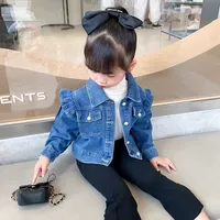 Veste en jean pour filles, style LTH, nouvelle collection, bouton perlé mignon, épaules plissées, décontractée