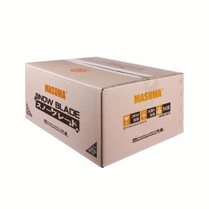 Fonctionnement en caoutchouc durable 5205103-RA01 de remplacement de lame de neige des véhicules à moteur de MU-026w de MASUMA - Product Image 5