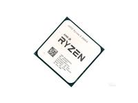 Procesador Longwei para 5 3600 de 3.6-4.2GHz, 6 Núcleos, 12 Subprocesos, CPU de Escritorio, 32MB de Caché L3, Socket AM4, Nuevo, 64 Bits