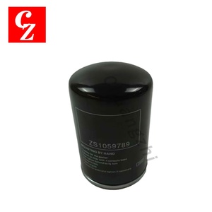 Filtro de Aceite Metálico Chuangzhi de Alta Calidad ZS1059789, Repuesto para Compresor de Aire Gardner Denver, Uso Industrial - Product Image 1