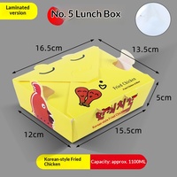 Caja para llevar de pollo frito estilo coreano, engrosada, desechable, de cartón blanco con papel de aluminio, a prueba de aceite e impermeable, para aperitivos.