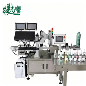 Machine de marquage laser UV à mise au point automatique pour le codage interne des bouteilles avec fonction de lecture automatique du code et d'association des données - Product Image 3
