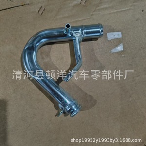 Conector de tubo de radiador de refrigerante Suzuki 17850-65H01 de hierro para Changan - Product Image 3
