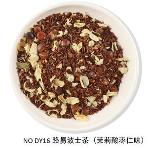 Thé noir Rooibos de renommée mondiale d'Afrique <span class=keywords><strong>du</strong></span> Sud, mélangé avec <span class=keywords><strong>du</strong></span> <span class=keywords><strong>jasmin</strong></span> et des graines de datte, thé aromatisé - Product Image 5