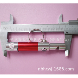 Aluminum Whistle Keychain Portable Sports And Games Ningbo Made - Product Image 4