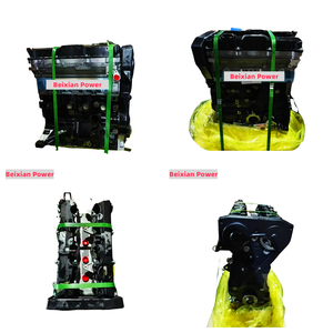 Ensemble de moteur de voiture NFP à vente rapide pour <span class=keywords><strong>logo</strong></span> 308 408 Citroen <span class=keywords><strong>Elysee</strong></span> C4 Sega 1.6L - Product Image 5