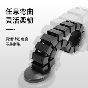 Flexible Serpentine Conduit For Office <b>Desk</b> Cable Management Black Silver White Color Options Thickened Durable Plastic Indoor - Product Image 3