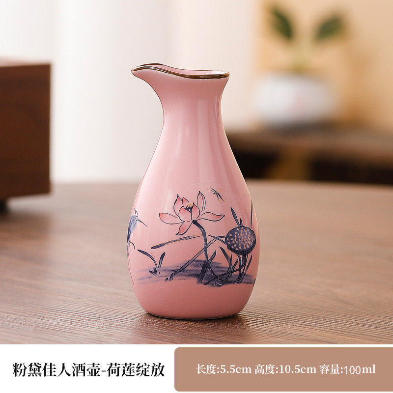 Théière mini pingouin rose ru 01kg - fleur de lotus