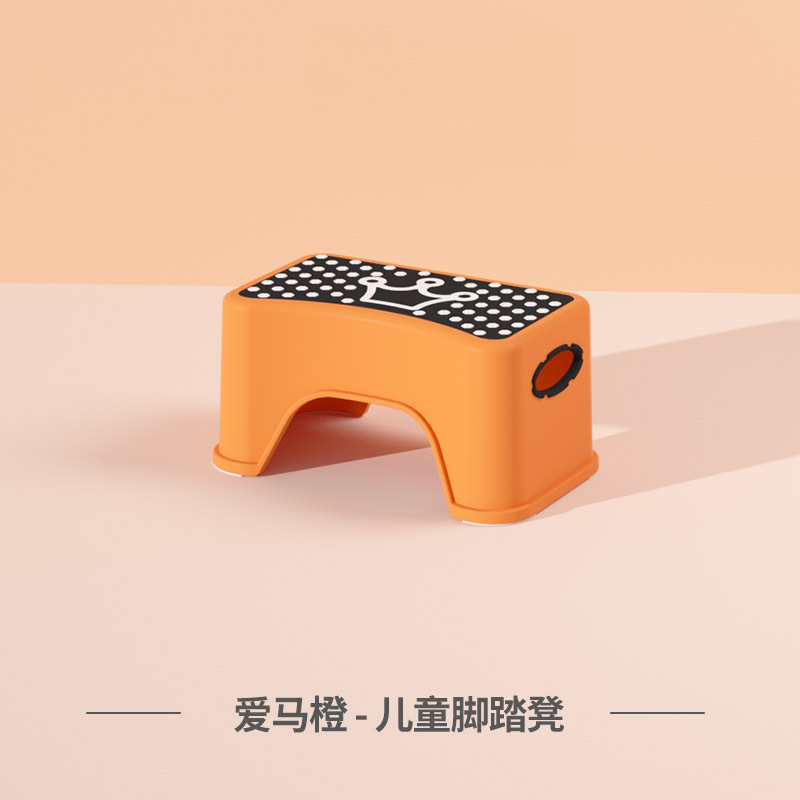 Single layer Herma Orange