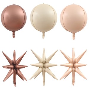 Globo de Aluminio 4D de 22 Pulgadas, Color Beige Caramelo Chocolate, Diseño de Estrella Explosiva, Decoración Ecológica para Fiestas Navideñas - Product Image 1