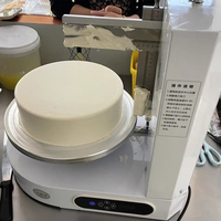 Nouvelle machine automatique de décoration de gâteaux pour boulangerie, haute productivité, 220V/110V