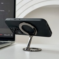 Support de téléphone portable pliable magnétique à hauteur réglable en alliage de zinc, compatible avec les modèles 2026 et plus récents, pour bureau et lit