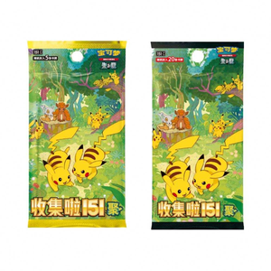Vente en gros de boîtes de boosters Pokémon 151 authentiques et originales, jeu de cartes à collectionner en chinois simplifié, cartes de collection - Product Image 1
