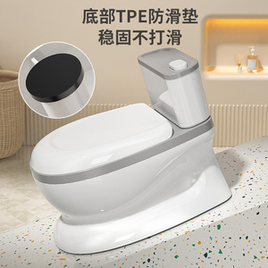 Childrens Simulated <b>Potty</b> <b>Training</b> Toilet Seat For Boys And Girls 3-6 Years Old PP Material - Product Image 3