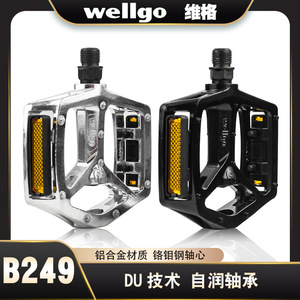 Pédales de vélo de montagne Wellgo Du-B249 en alliage d'aluminium léger avec roulements autolubrifiants pour VTT - Product Image 5