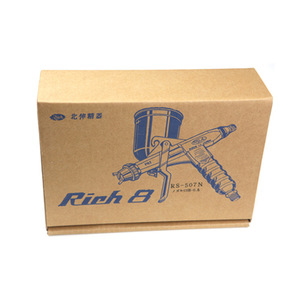 Rich 8 Rs-507N Airbrush 0.3mm Nozzle Artwork Use Portable Japan Made - Product Image 1