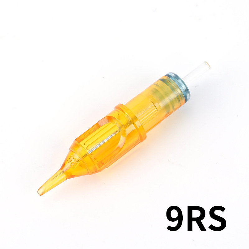 1209RS
