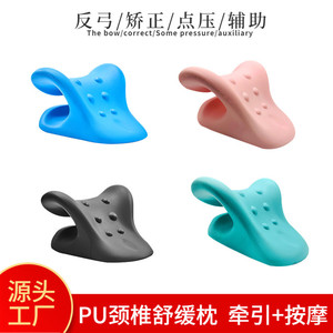 Oreiller de soutien du cou en plastique avec massage par tapotement pour la correction de la colonne vertébrale - Product Image 5