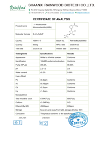 ผงเรนวูด เอ็นเอ็มเอ็น ผงเอ็นเอ็มเอ็นบริสุทธิ์ อาหารเสริมเอ็นเอ็มเอ็น - Product Image 2