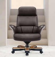 Chaise de bureau de directeur en cuir PU marron avec chaise design haut de gamme chaise de bureau de direction à dossier haut en cuir