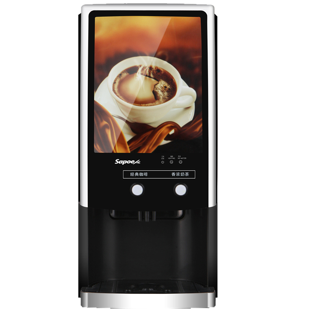 Automatic Tea Coffee Vending Machine