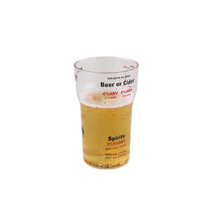 Vaso de Cerveza de Plástico PS en Oferta de Fábrica, Estilo Creativo y Clásico para Disfrutar de tus Cervezas Favoritas - Product Image 3