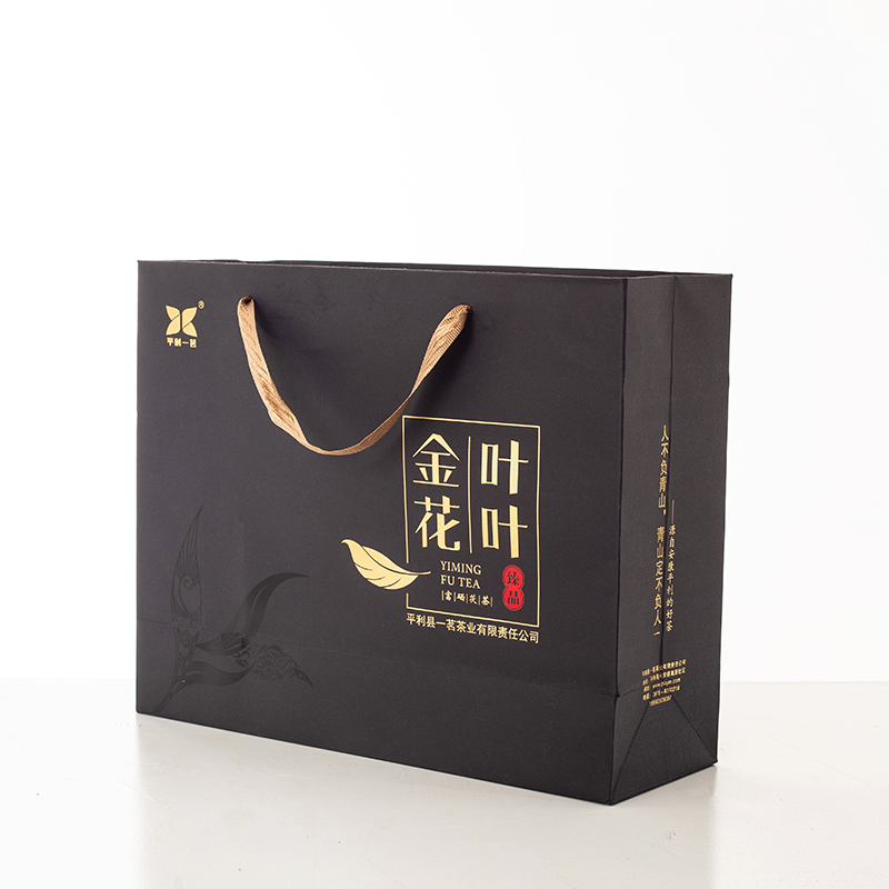 Private Label Eurotium Cristatum Black Tea