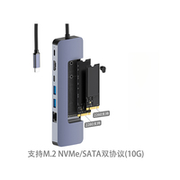 Многофункциональная док-станция USB-C 9-в-1, корпус для M.2 SSD, USB-хаб NVMe-SATA и расширительные возможности
