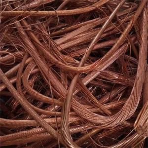 Chatarra de Cable y Alambre de Cobre Puro de Alta Calidad 99% Modelo 99.9 Marca OEM - Product Image 4