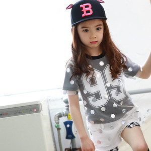 Camisetas Lisas al por Mayor con Logotipo Impreso, en Rollo, de Largo Extendido - Product Image 1