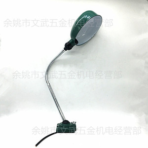Lámpara de Trabajo para Máquina Herramienta 4-3, 24V 36V, Bajo Voltaje, Manguera Flexible, Accesorio de Iluminación para Taladro - Product Image 2