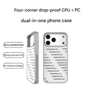 Custodia 2-in-1 magnetica elettroplaccata argento per sublimazione, con patch in pelle per trasferimento a caldo, cover posteriore protettiva personalizzabile fai da te - Product Image 3