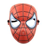 Masque Cosplay Party Avenger Halloween Masques Pvc Modèle Jouet Pour La Décoration D'halloween